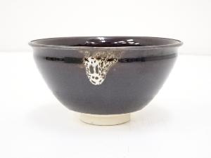 ✨未使用品✨　窯変天目釉　茶碗　内田邦夫　共箱　茶道具　骨董 ネットショップ圭 netshop Kei | 古美術・骨董・茶道具・書画の販売サイト